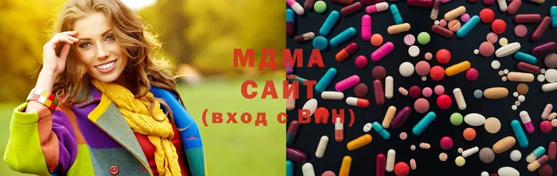 MDMA молли  даркнет сайт  Рыбинск 